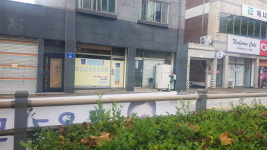 석화길인