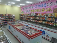 아이스크림할인점아이스나라