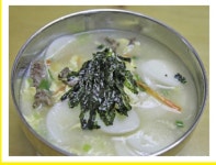 국시사랑채