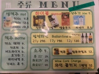 정자동6로