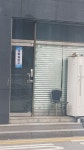 석화길인