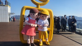 셀파우등생교실 프렌잉글리시 로열파크씨티학원