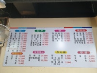 막걸리나 1호점