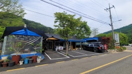 왕방리사랑채