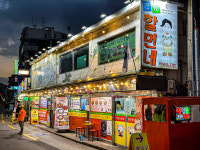 삼대할먼네 본점