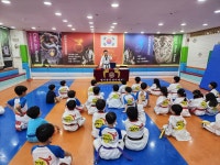 최강튼튼태권도 한빛초