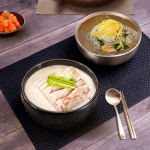 임사부국밥&냉면