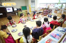계성유치원