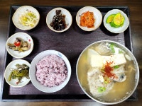 소반