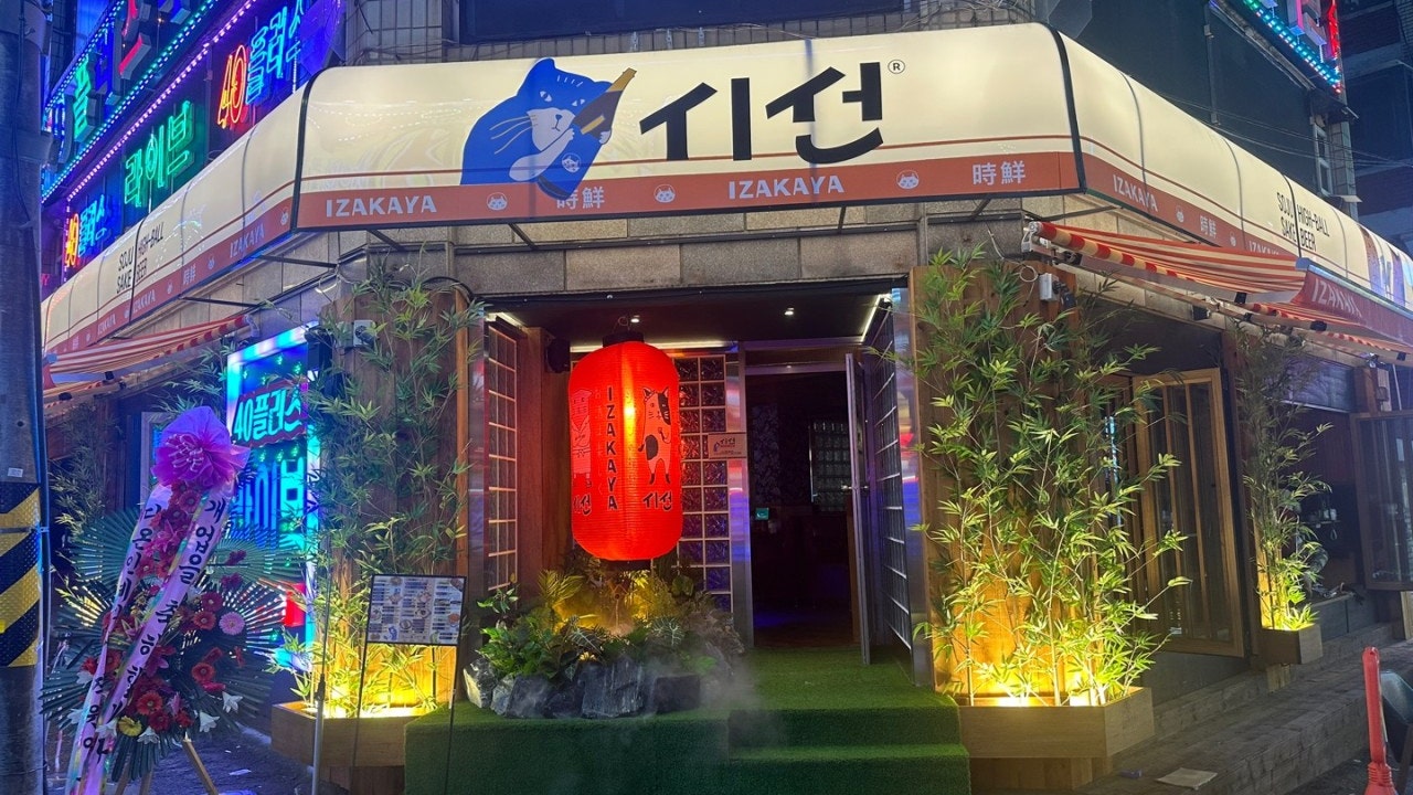시선 인천동암점