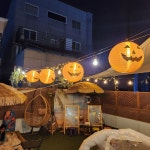 울산 파티룸 코코넛온더비치