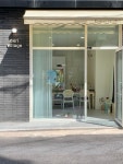 페리빌리지