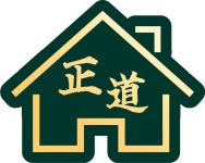 정도공인중개사사무소