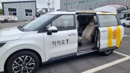 국민교통합자회사
