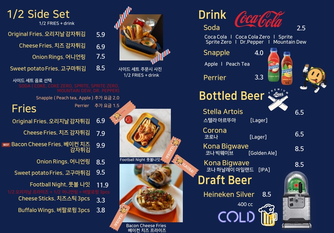 헤이로라 이미지