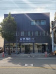 삼우기전