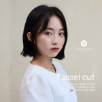 마노드제이미 부산 W용호점