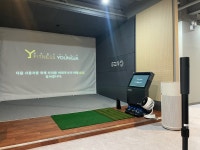 영자피트니스 이수방배본점