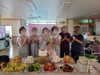 삼성요양원