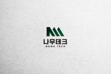 나무테크