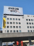 태성애드