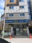 천안한결부동산중개사무소