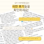 더센터오브필라테스 대구점