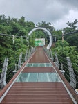 금오스테이펜션