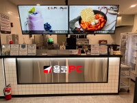 욜로PC방 대구대봉직영점