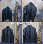 명품세탁가나안