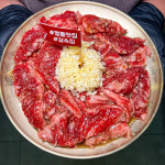 갈속집 영통점