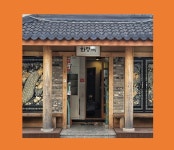 화명옥 낙지보쌈청국장