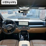 원렌트카 삼척해변영업소