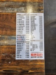 빅썬치킨 울산KTX역점