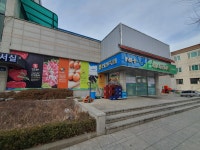 안성축협 가축시장