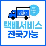 디앤에스