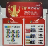 씨스페이스 어방가야점