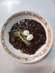 중화반점