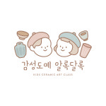 감성미술알록달록미술교습소