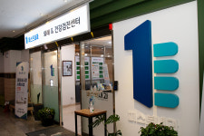 퍼스트내과의원