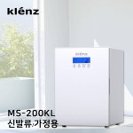 성원씨앤티