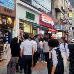 뚱채김밥 진천직영점