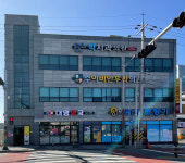 대명약국