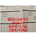 153GYM문화본점