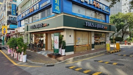 뚜레쥬르 인천가좌점