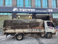 파트너환경