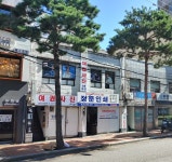 정문인쇄