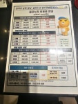골프누리