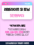 브이성형외과의원