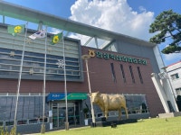 안성축산농협 본점